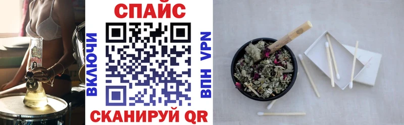 где купить наркоту  Волгоград  Бутират BDO 33% 