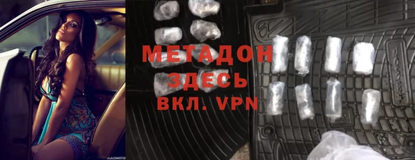 марки lsd Алзамай