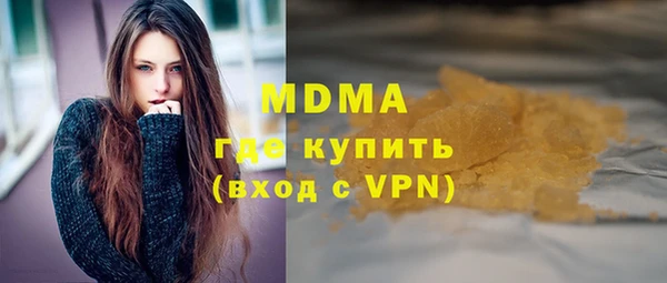 марки lsd Алзамай