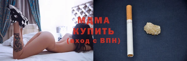 марки lsd Алзамай