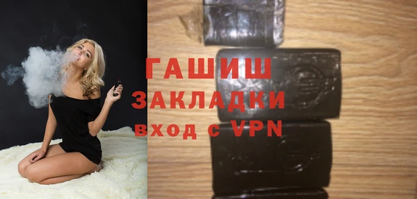 марки lsd Алзамай