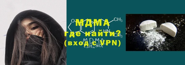 соль курить ск Алексеевка