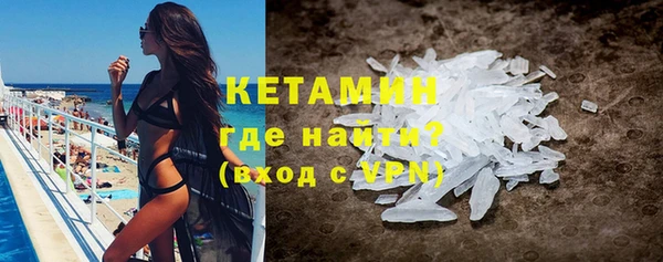 шишки Алексин