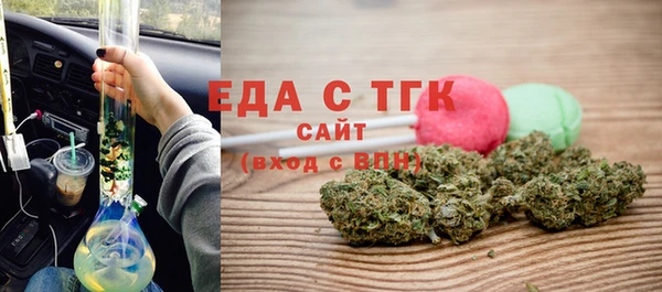 шишки Алексин