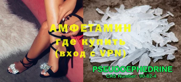 соль курить ск Алексеевка