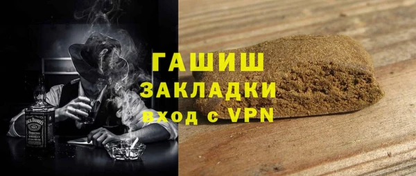 марки lsd Алзамай
