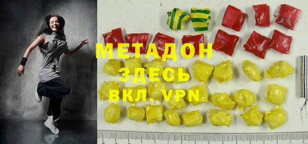 шишки Алексин
