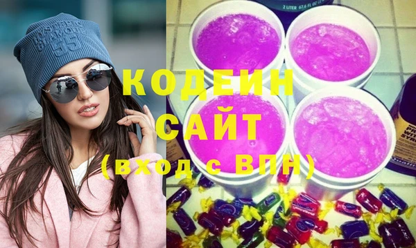 марки lsd Алзамай