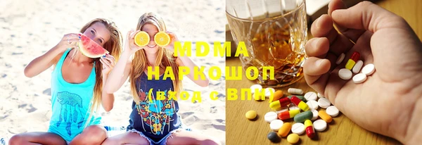 марки lsd Алзамай