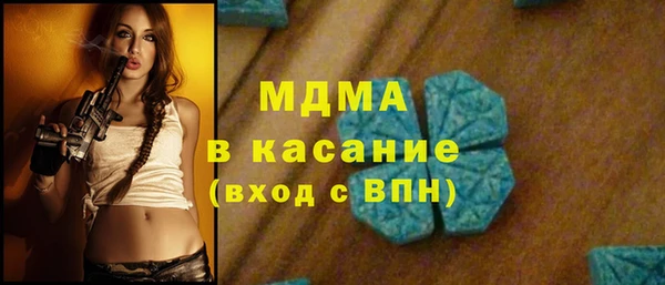 соль курить ск Алексеевка
