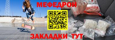амф Апрелевка