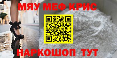 скорость Аргун