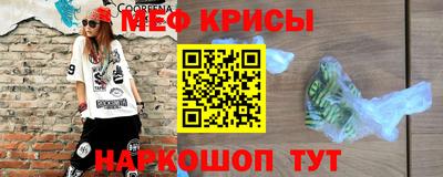 амф Апрелевка
