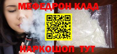 скорость Аргун