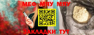скорость Аргун