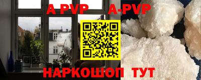 скорость Аргун