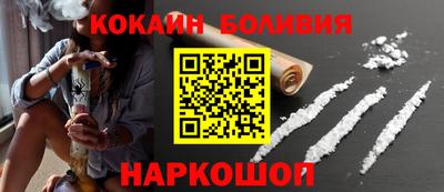 синтетический гашиш Апшеронск