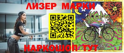 амф Апрелевка