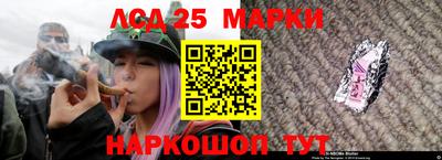 амф Апрелевка