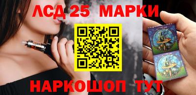 амф Апрелевка