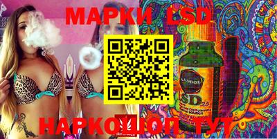 амф Апрелевка