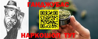 амф Апрелевка