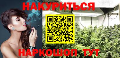 скорость Аргун