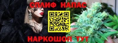 амф Апрелевка