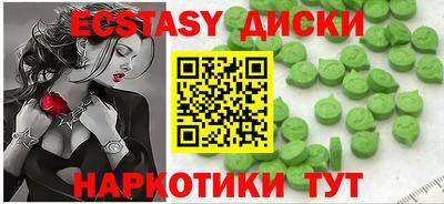 амф Апрелевка
