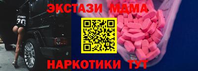 скорость Аргун