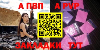 скорость Аргун