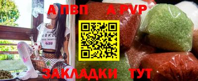 скорость Аргун