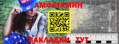 скорость Аргун