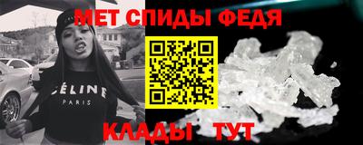 синтетический гашиш Апшеронск