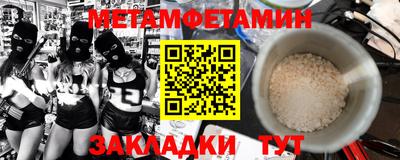 амф Апрелевка