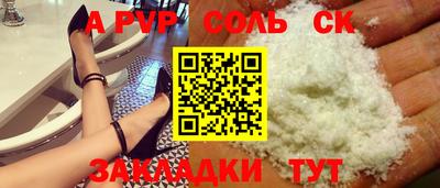 скорость Аргун