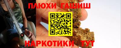 скорость Аргун