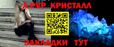 скорость Аргун