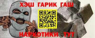 скорость Аргун