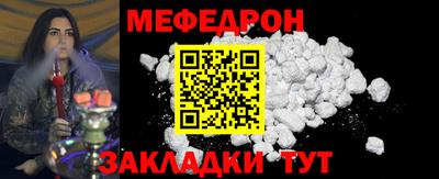 скорость Аргун
