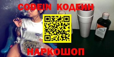 амф Апрелевка