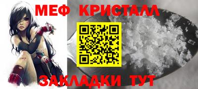 амф Апрелевка