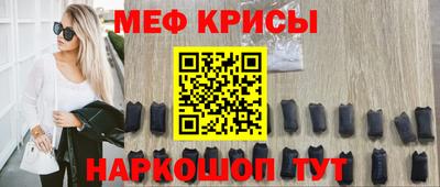 амф Апрелевка