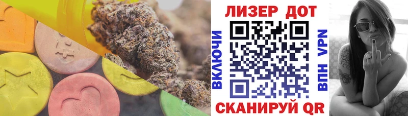 гидра сайт  Волгоград  LSD-25 экстази ecstasy 