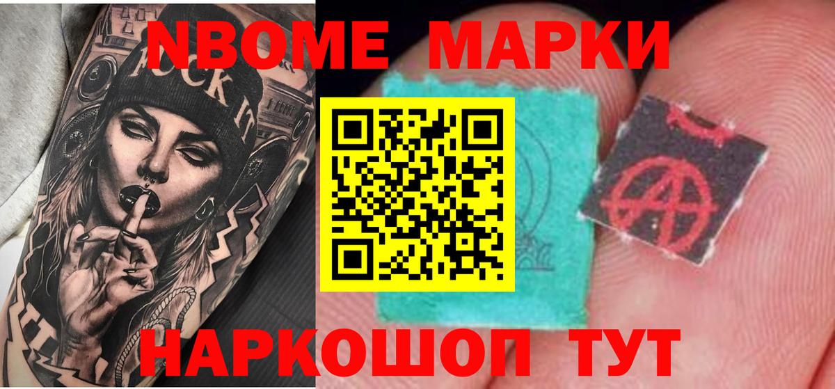 ЛСД экстази ecstasy Волгоград